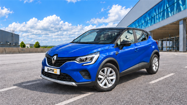 Renault Captur Rabljena vozila s garancijom